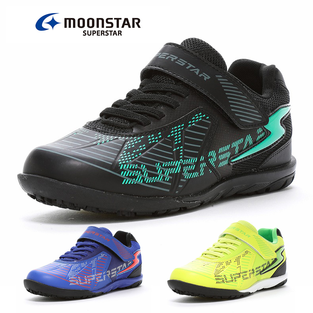 MoonStar（ムーンスター） スニーカー キッズ スーパースター SS J1201