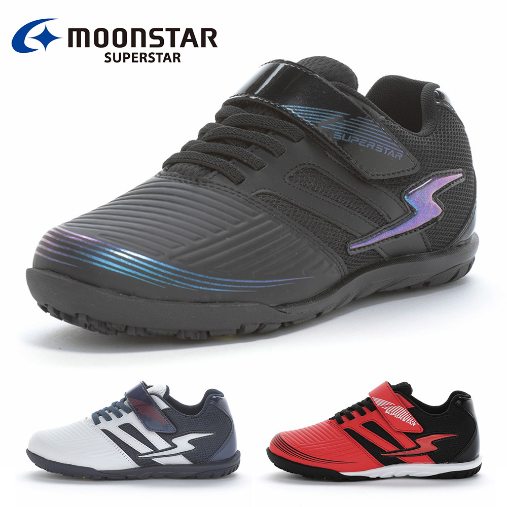 MoonStar（ムーンスター） スニーカー キッズ スーパースター SS J1226