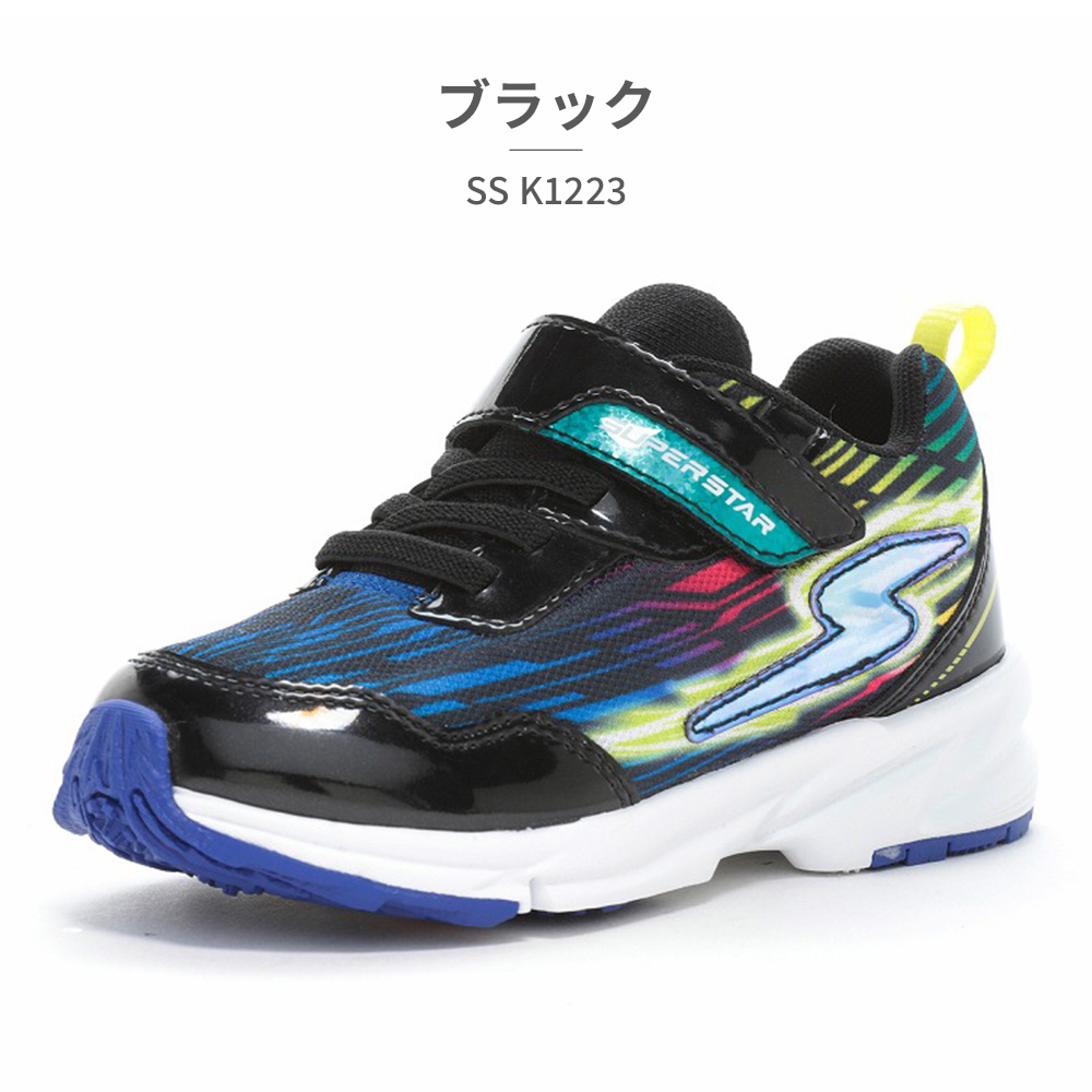 MoonStar（ムーンスター） スニーカー キッズ スーパースター SS K1223