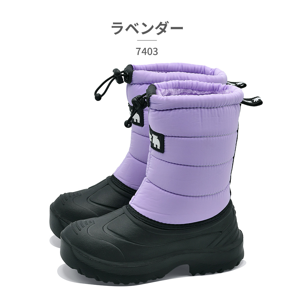 moz（モズ） MOZ:SWEDEN LAGOM スノーシューズ キッズ 7403 2025秋冬