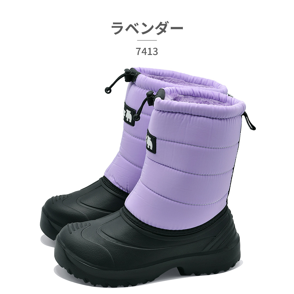 moz（モズ） MOZ:SWEDEN LAGOM スノーシューズ キッズ 7413 2025秋冬