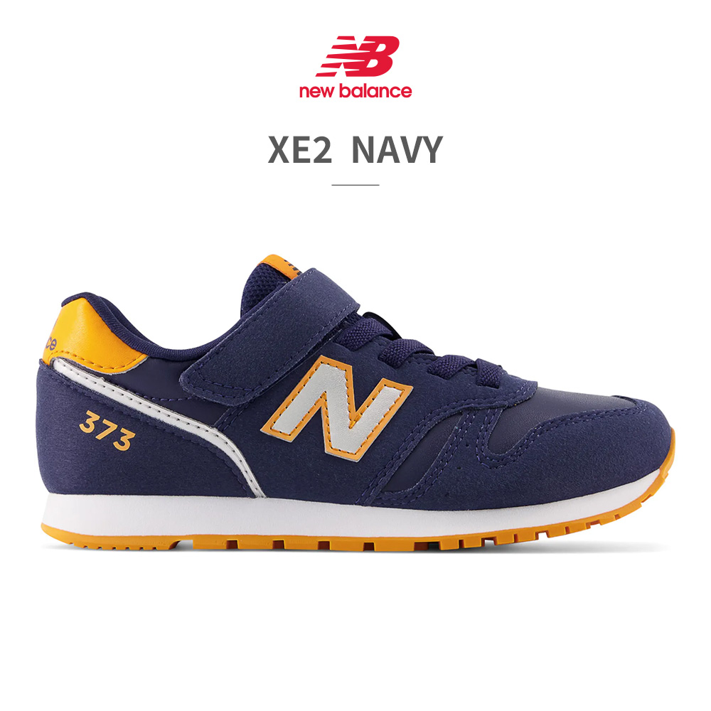 New Balance（ニューバランス） スニーカー キッズ YV373 new balance