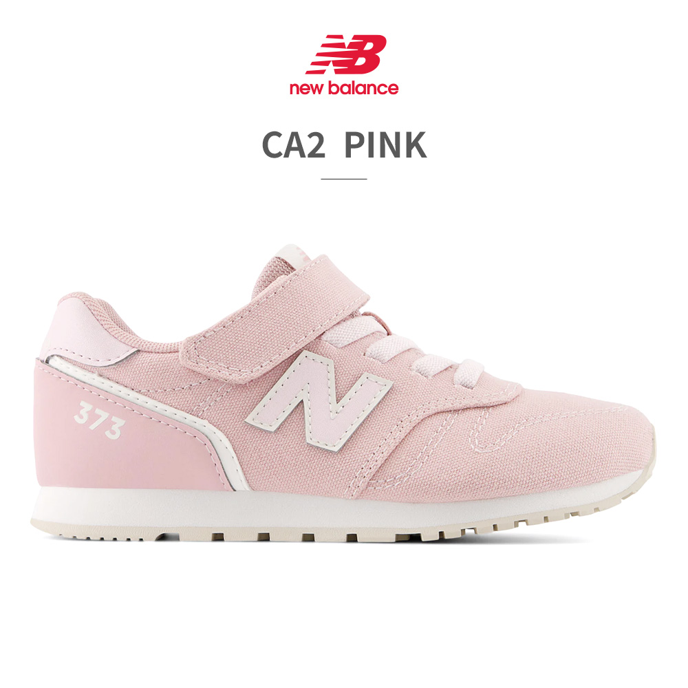 New Balance ニューバランス スニーカー キッズ YV373 new