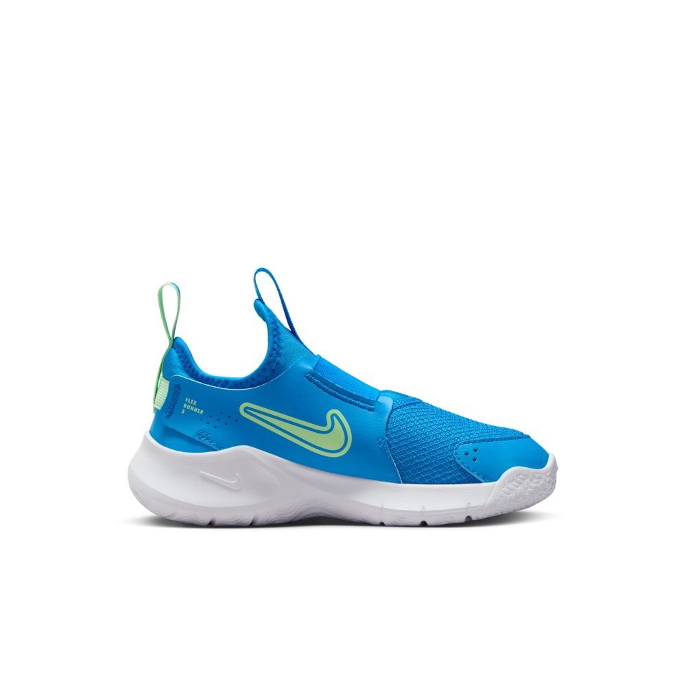 1歳前後　NIKE vans 3足　 楽天市場】nike スニーカー（ブランドヴァンズ）（キッズ・ベビー