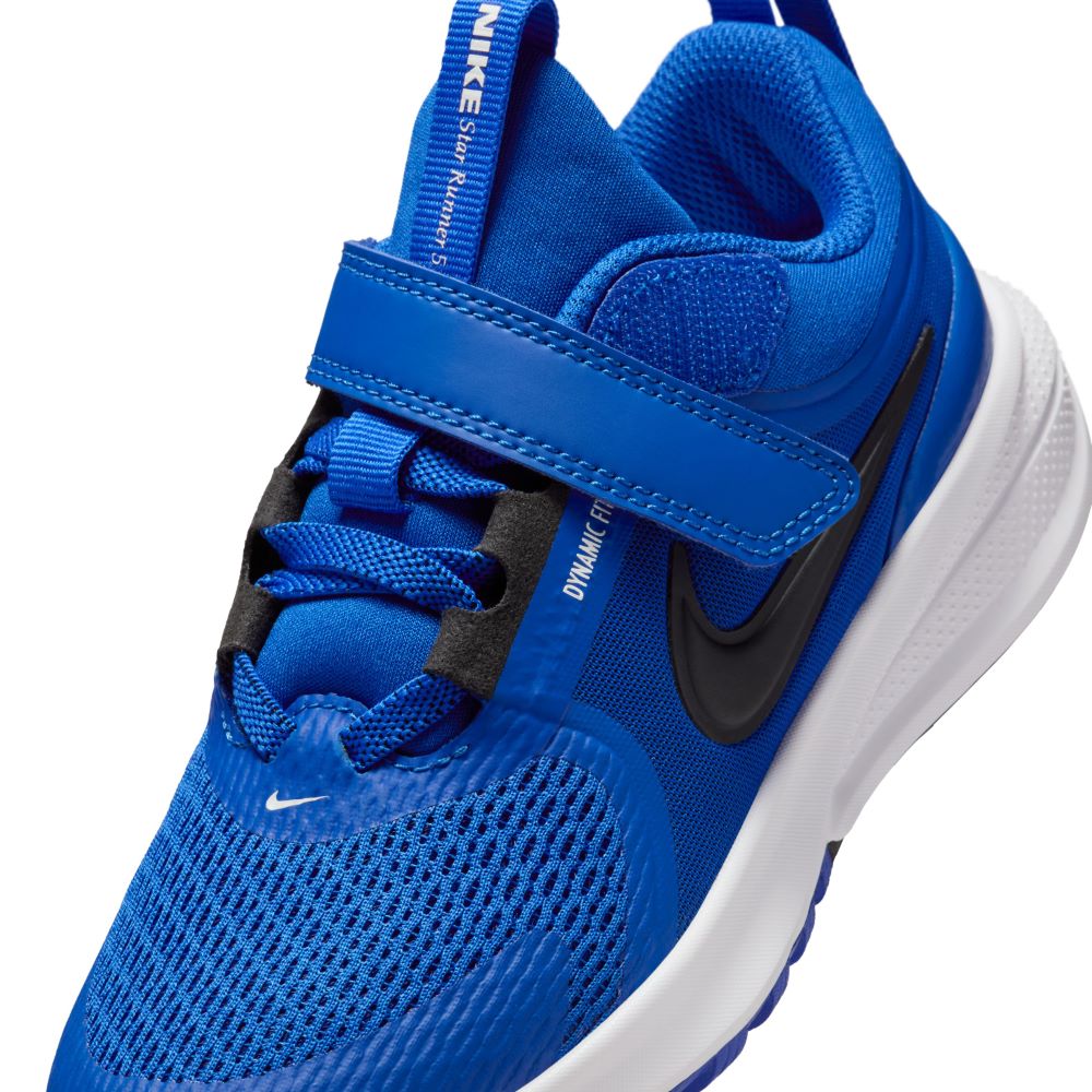 NIKE（ナイキ） スニーカー キッズ スター ランナー 5 HF7005 Nike