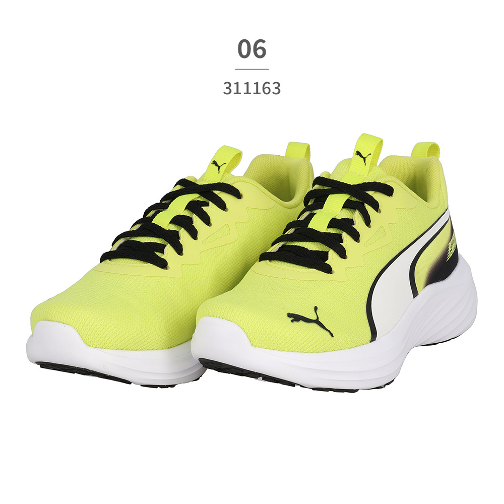 PUMA プーマ スニーカー キッズ スピード モンスター V5 PL
