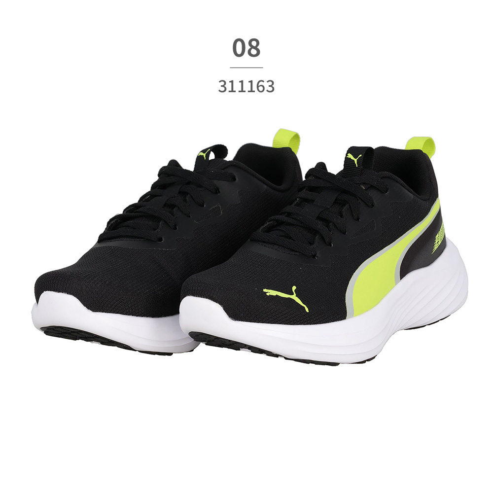 PUMA プーマ スニーカー キッズ スピード モンスター V5 PL