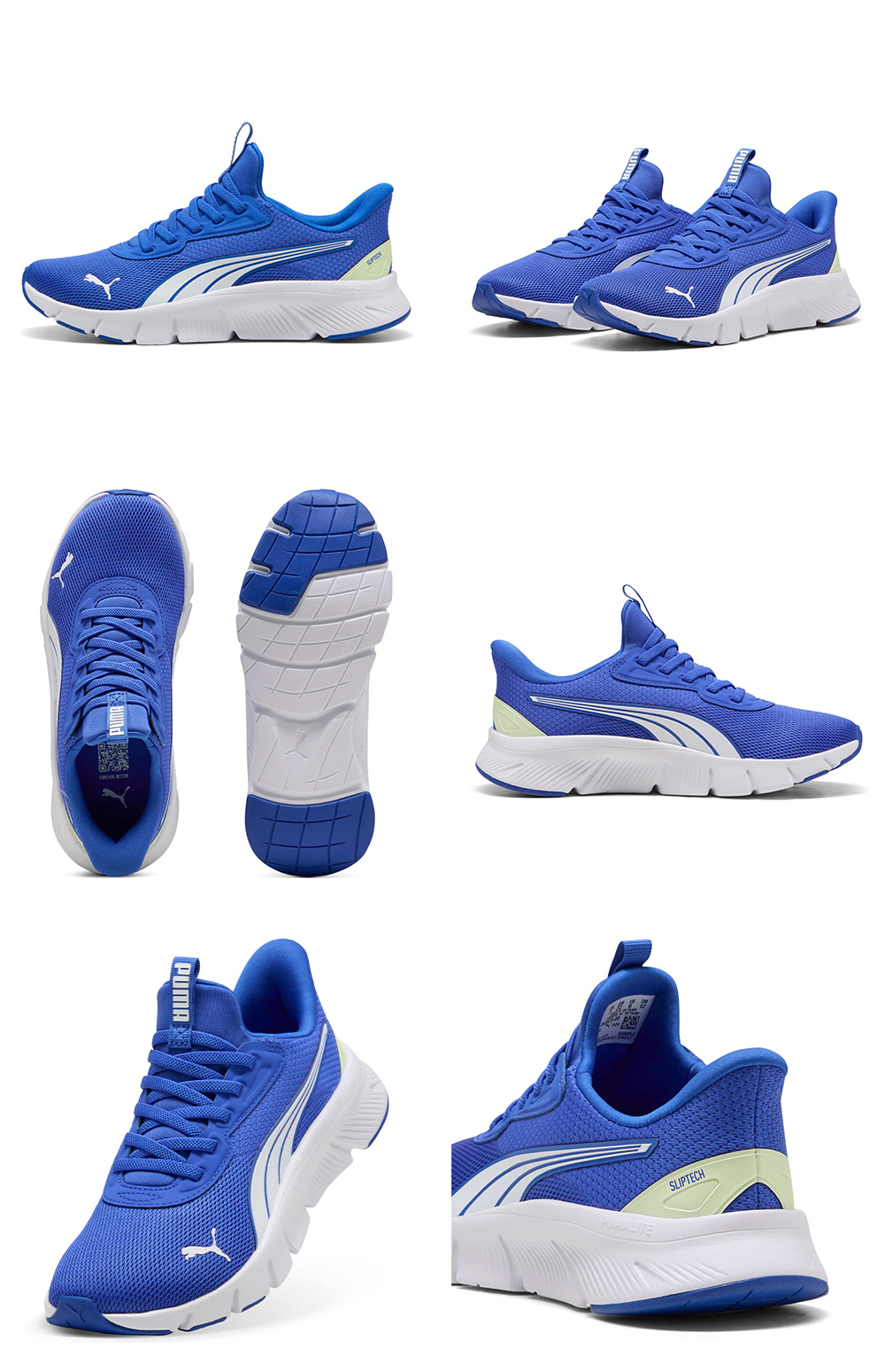PUMA（プーマ） スニーカー キッズ 子供靴 フレックスフォーカス