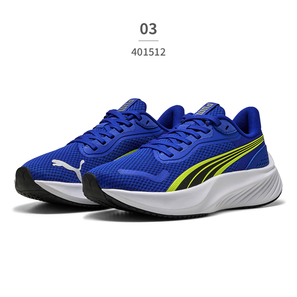 PUMA（プーマ） スニーカー キッズ 401512 PUMA Pounce Lite ジュニア
