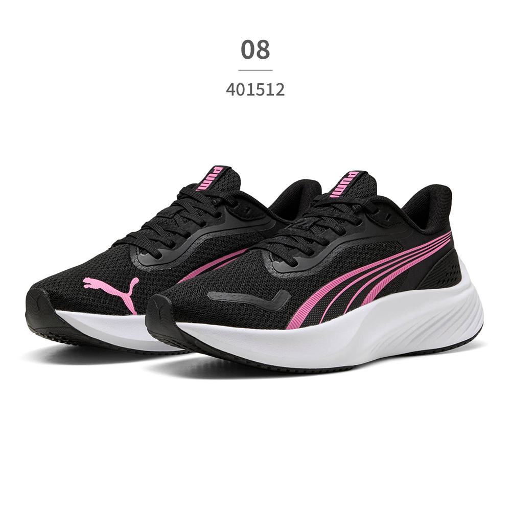 PUMA（プーマ） スニーカー キッズ 401512 PUMA Pounce Lite ジュニア