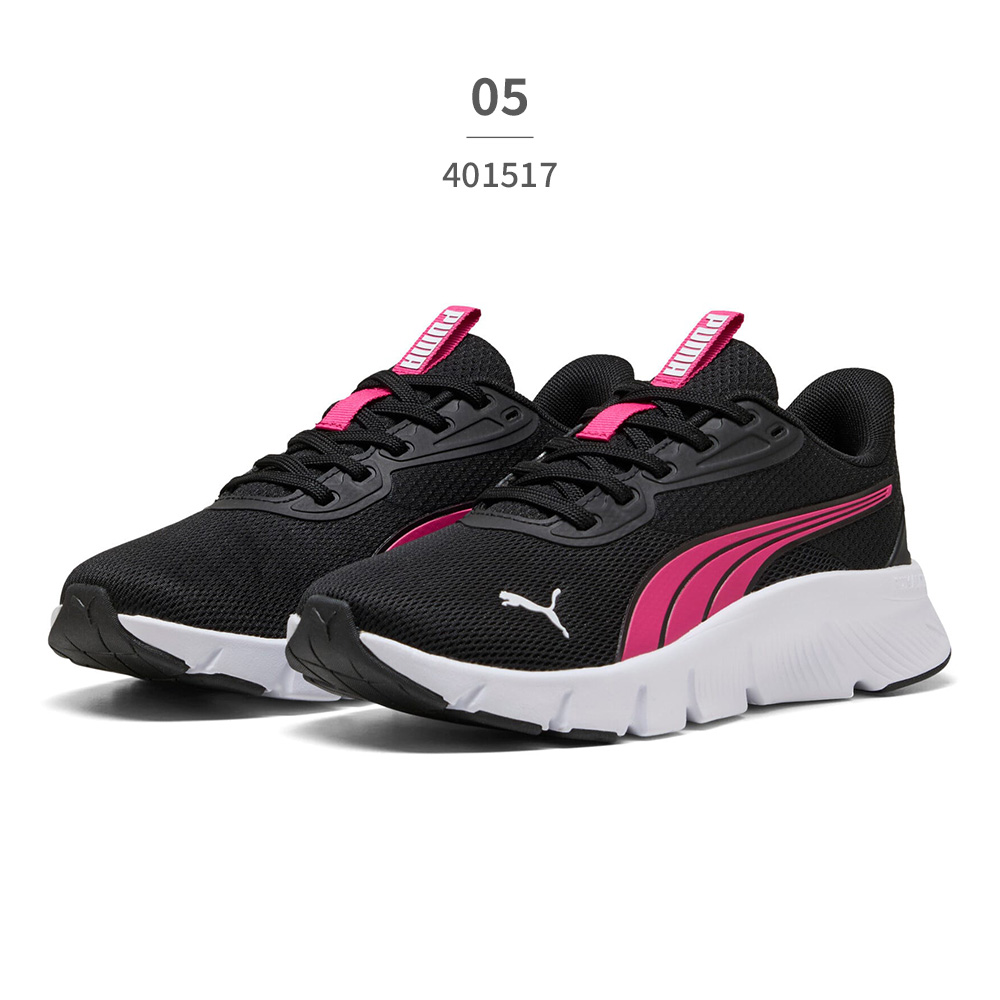 PUMA（プーマ） スニーカー キッズ フレックスフォーカス LITE モダン