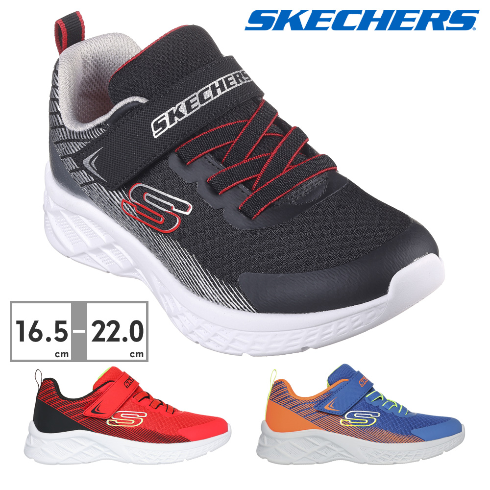 【SKECHERS】スケッチャーズ　スニーカー SKECHERS スケッチャーズ 232926 ハンズフリー スリップインズ