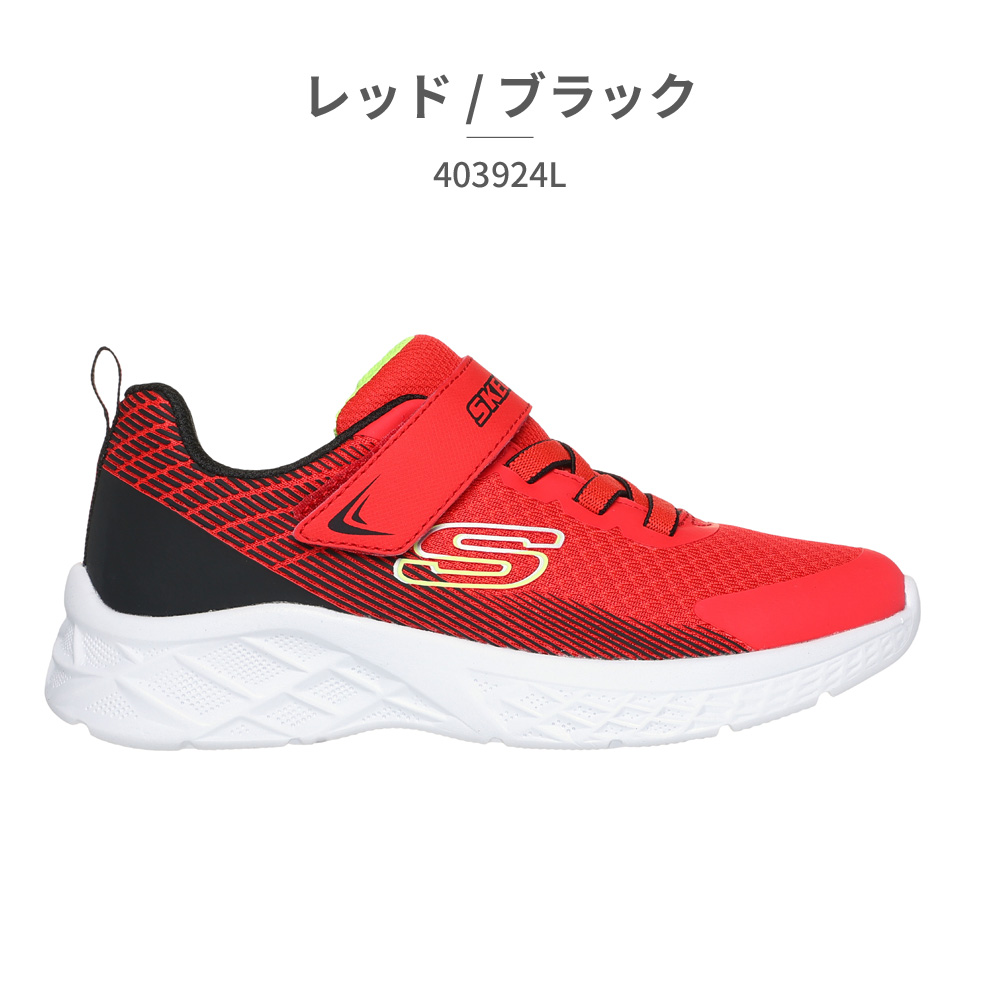 SKECHERS（スケッチャーズ） スニーカー キッズ マイクロスペック 2