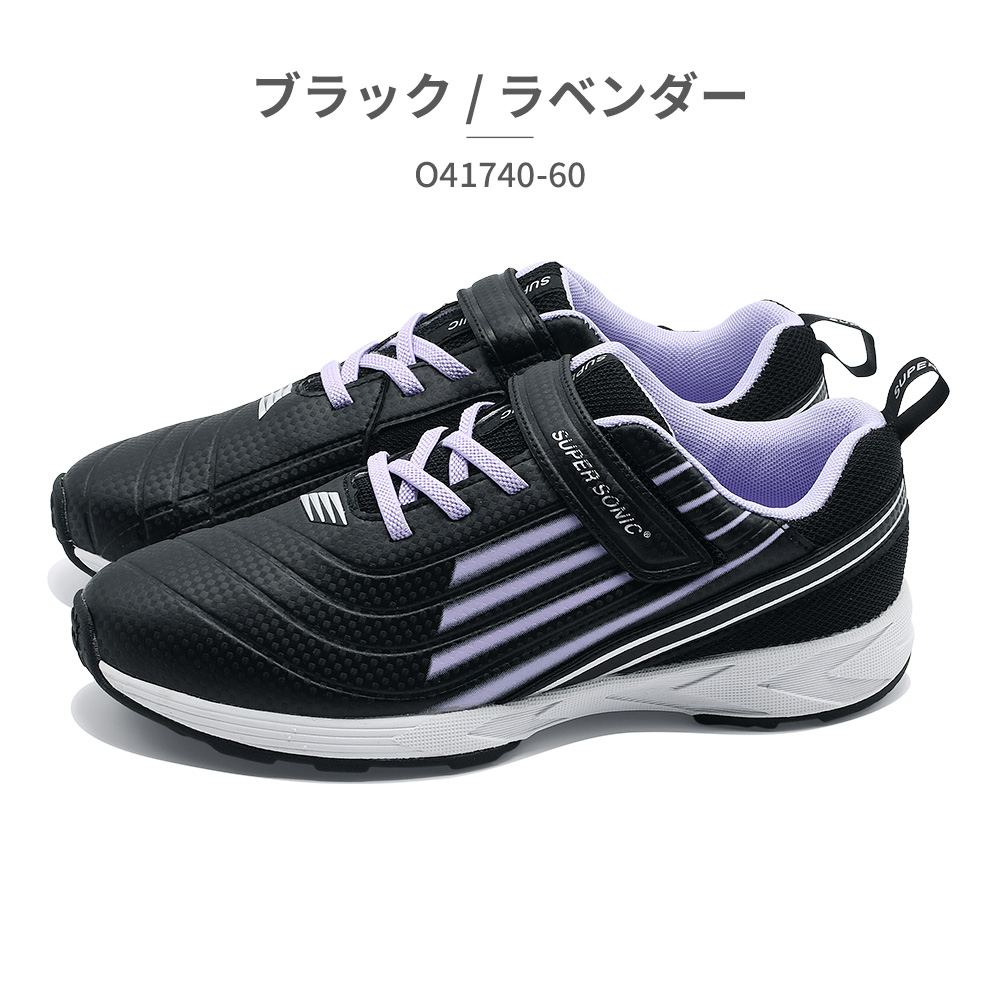 伊勢丹限定色 バーボンジュニア　NAVY 限定値下【新品、未使用】SANDAST drawstring skirt（470HA431 jumper バッグ