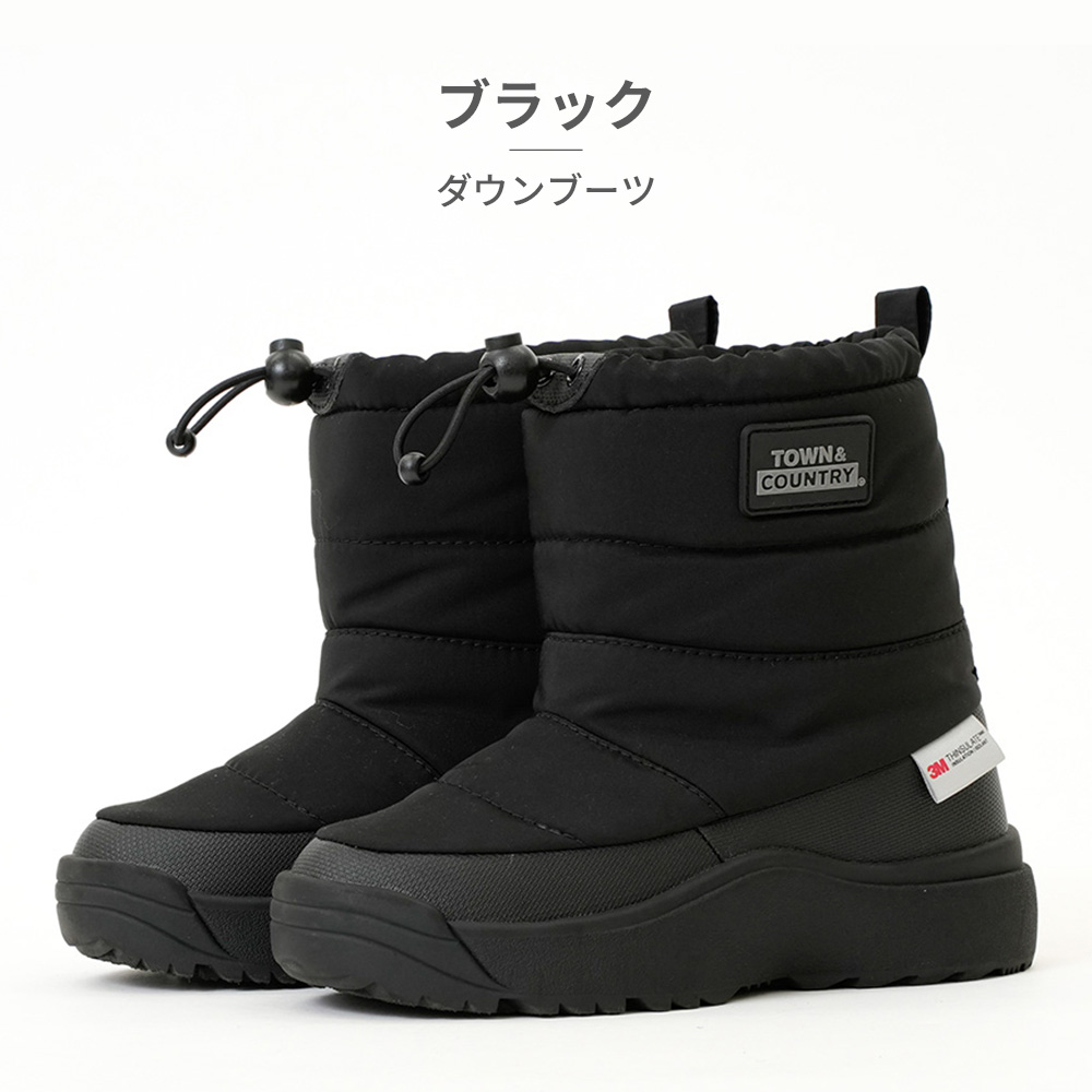バックカントリー★キャンプ ブーツ ダウン ブーツ Down Bootie バックカントリー☆キャンプ ブーツ ダウン ブーツ Down Bootie