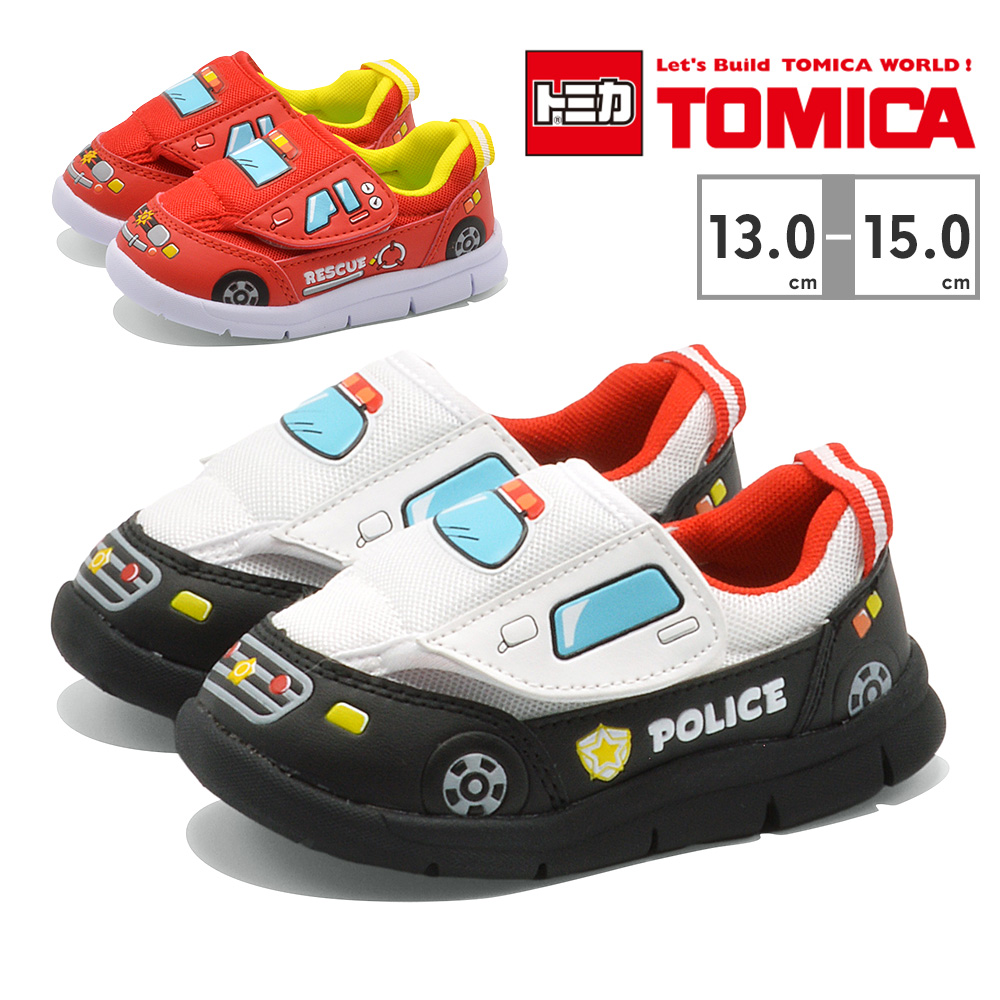 Takara Tomy - タカラトミー 61b0PYZ9I7L._UF894,1000_QL80_.jpg