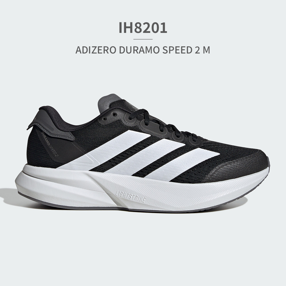 アディダス ランニングシューズ 25.0 IF9394 ADIZERO 楽天市場】 【公式】アディダス adidas 返品可 ランニング