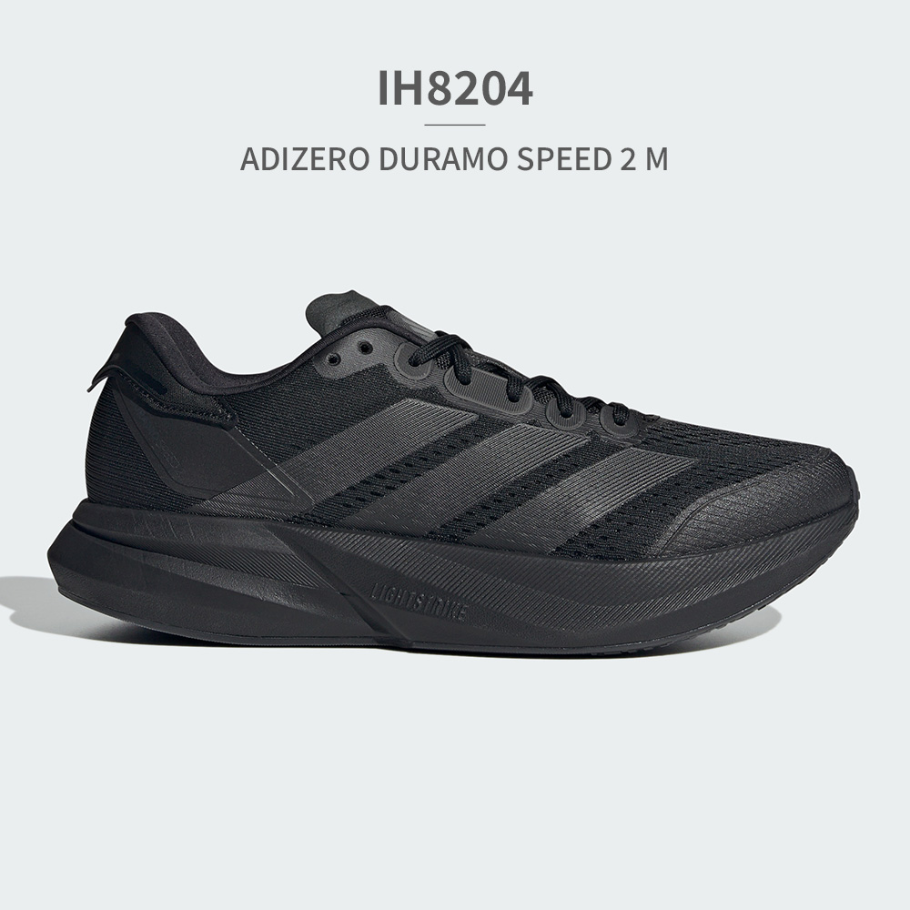 アディダス ランニングシューズ 25.0 IF9394 ADIZERO 楽天市場】 【公式】アディダス adidas 返品可 ランニング