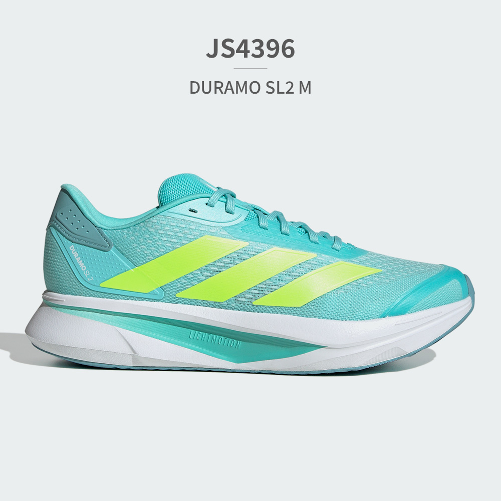 adidas（アディダス） スニーカー メンズ デュラモ SL2 IF9396 IH8217 IH8218 IH8221 adidas ...