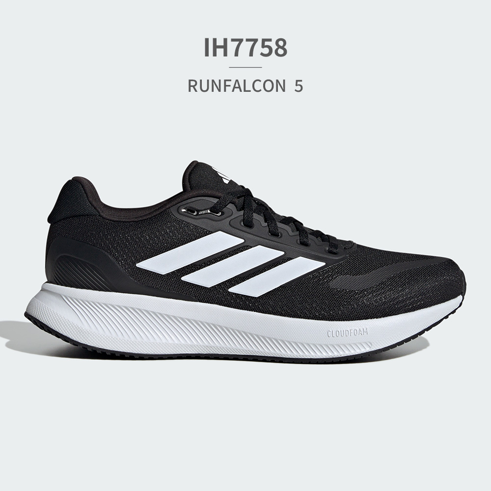 アディダス スニーカー メンズ IE8809 IE8812 IH7757 IH7758 adidas RUNFALCON 5 M スニーカー | adidas | 05