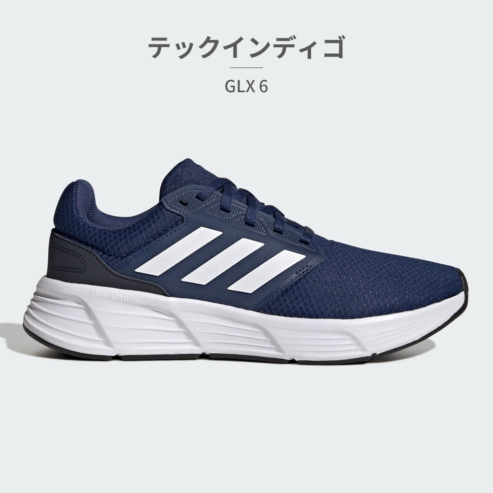 楽天市場】adidas アディダス レディース ランニングシューズ