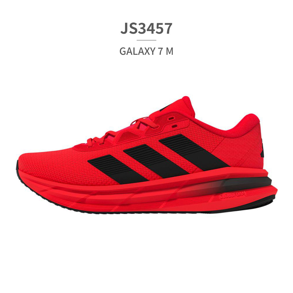 アディダス adidas スニーカー ギャラクシー7 メンズ  GALAXY 7 ID8754 ID8756 ID8759 ID8760 ID8761 IE8226 | adidas | 09