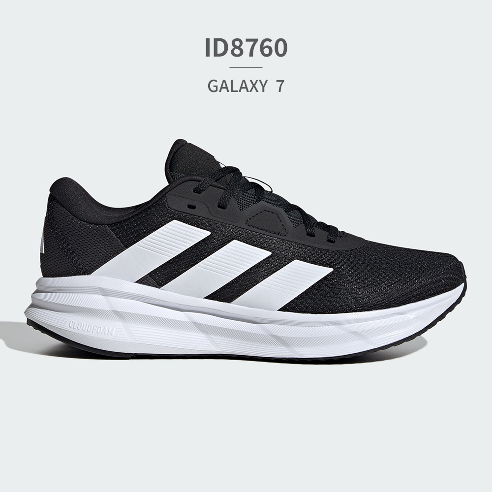アディダス adidas スニーカー ギャラクシー7 メンズ  GALAXY 7 ID8754 ID8756 ID8759 ID8760 ID8761 IE8226 | adidas | 05