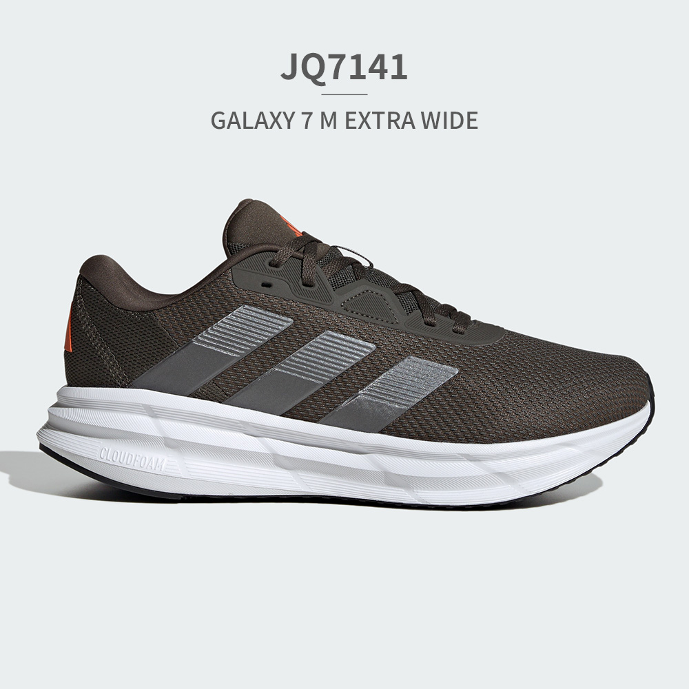 Dreamlets I Want a Guy / Gone Away 7インチ adidas アディダス スニーカー メンズ JQ7141 JR9585 GALAXY 7 M