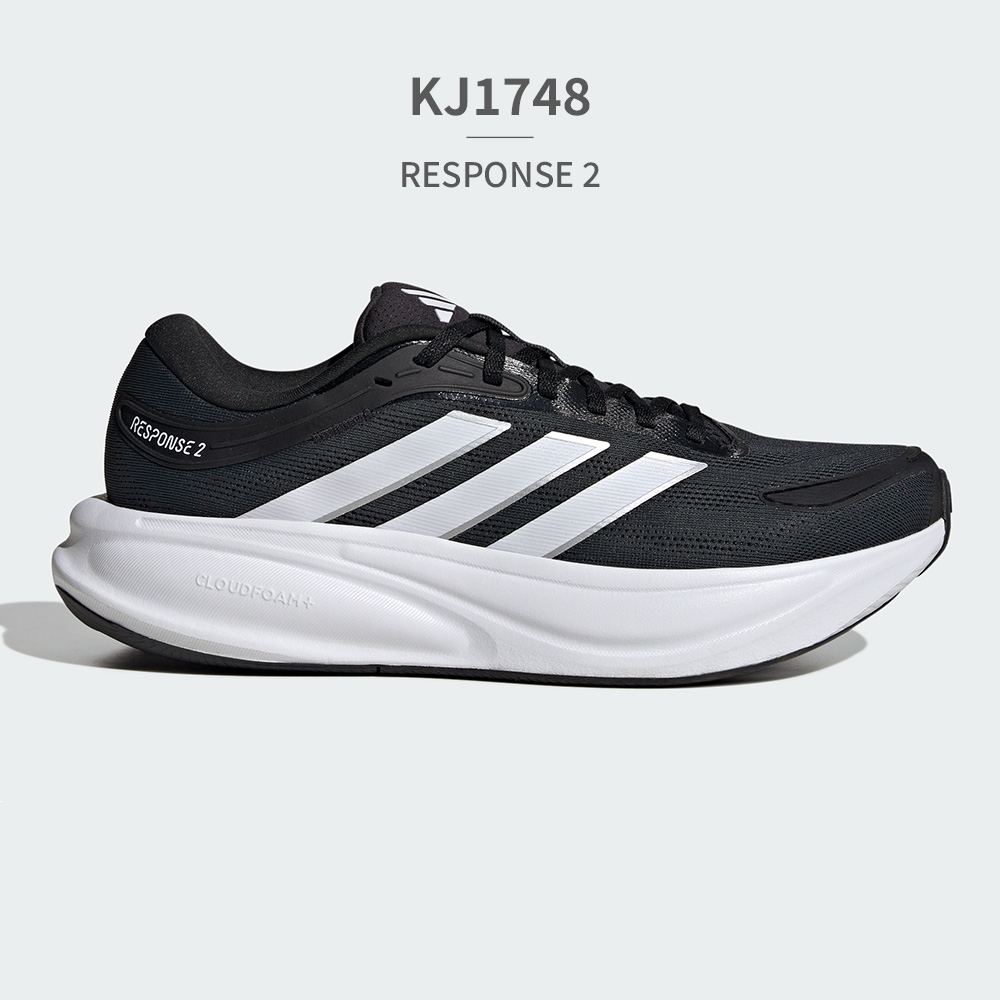 adidas（アディダス） スニーカー メンズ リスポンス KJ1747 KJ1748