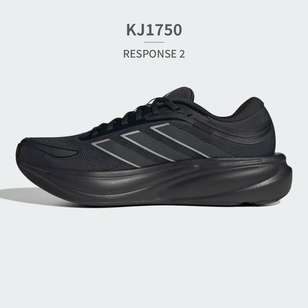 adidas（アディダス） スニーカー メンズ リスポンス KJ1747 KJ1748