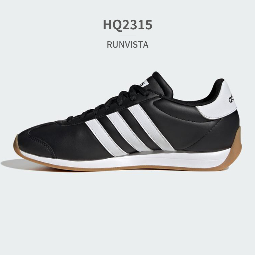 adidas（アディダス） スニーカー メンズ ランヴィスタ HQ2315 HQ2319