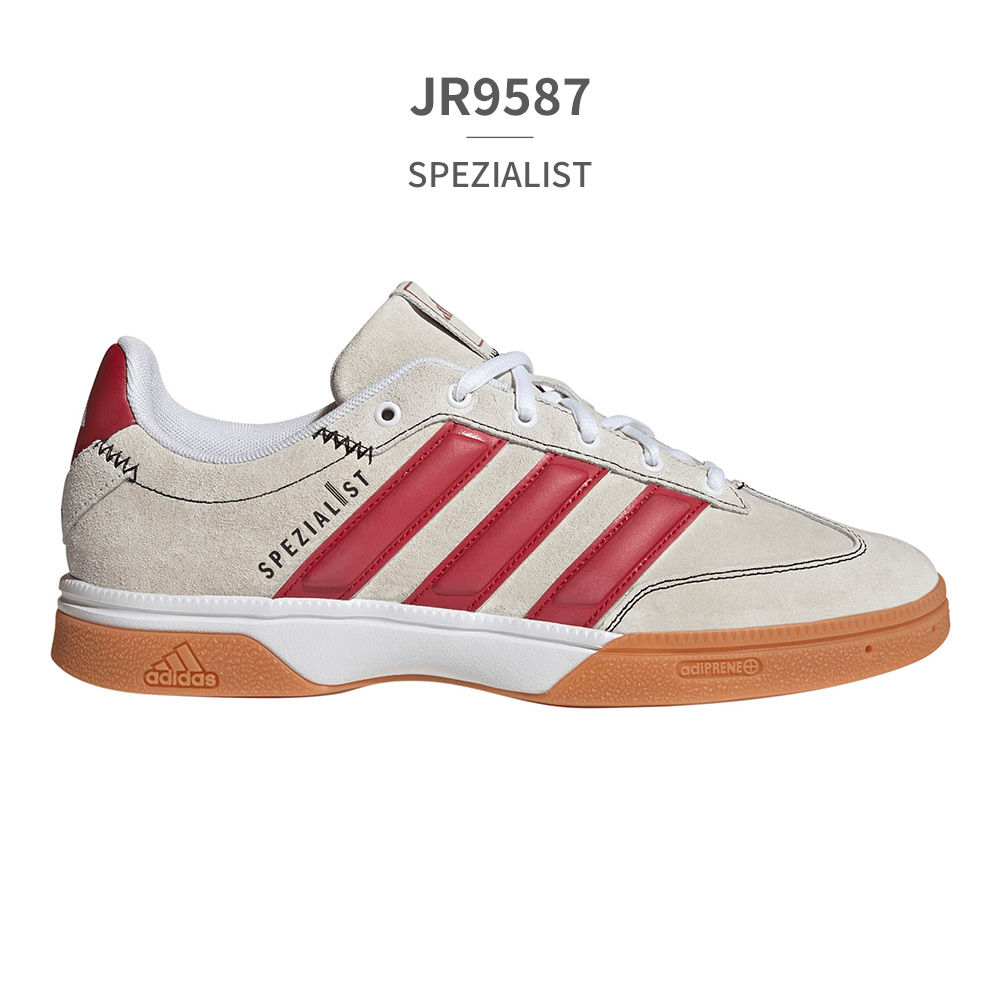 adidas（アディダス） スニーカー メンズ スペシャリスト JR9587