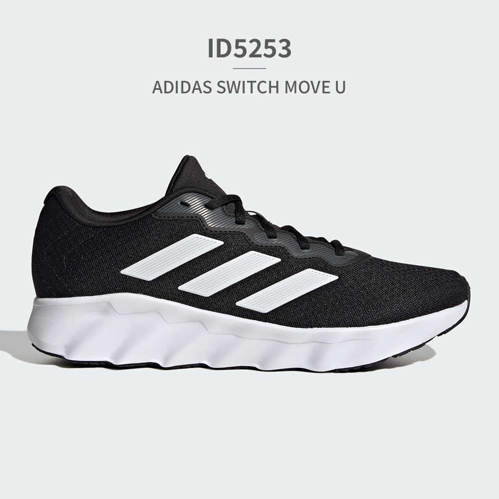 アディダス スニーカー メンズ スイッチムーブ ID5253 ID8329 adidas ADIDAS SWITCH MOVE U スポーツ ランニング 厚底 | adidas | 01
