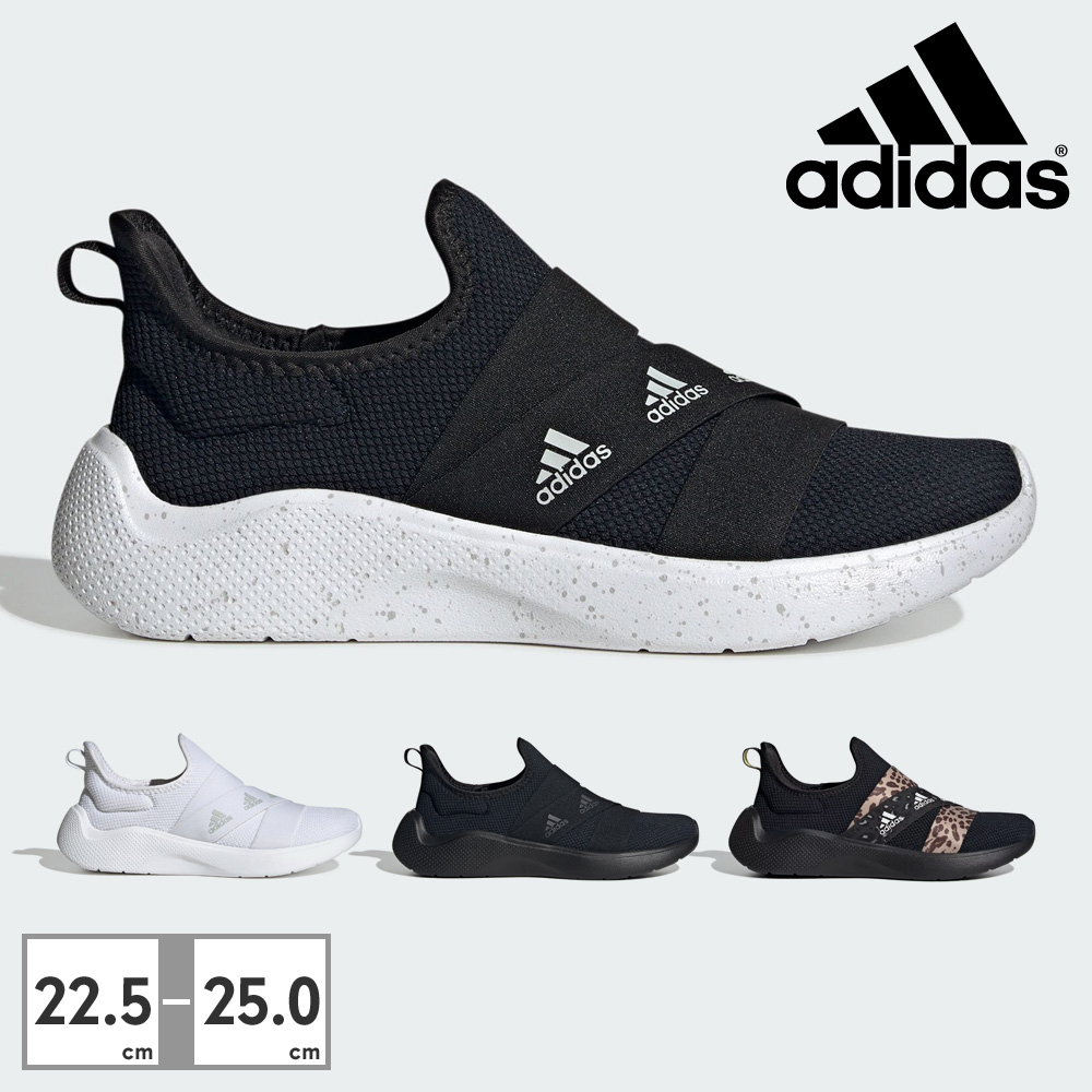 adidas（アディダス） レディース ピュアモーション アダプト ID4429