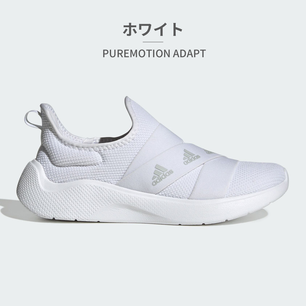 adidas アディダス　アディプュア 楽天市場】アディダス コパ ピュア.4 TF adidas 【サッカー