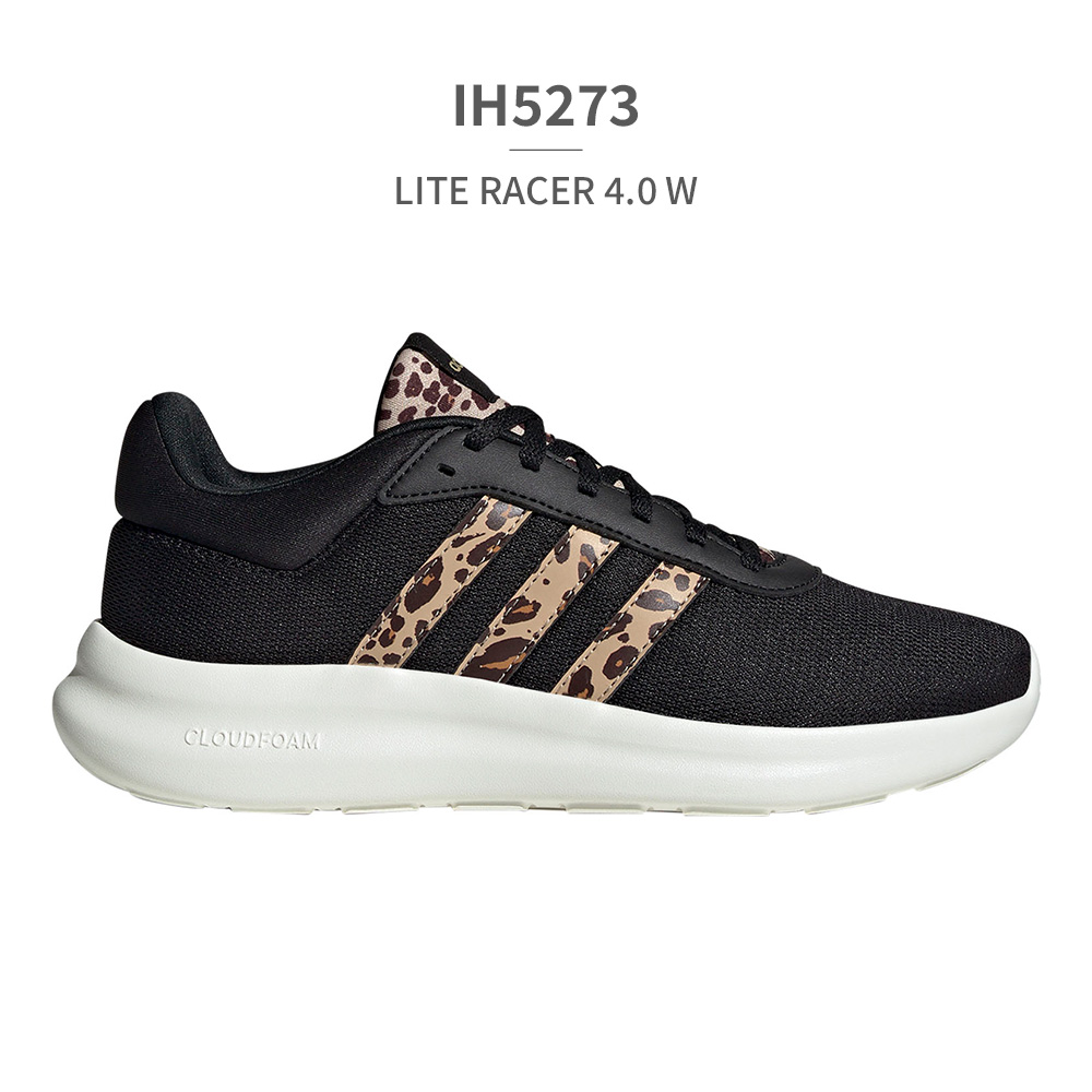 ヒョウ柄！アディダス☆レディースオリジナル☆HHoops 4.0 Shoes ヒョウ柄！アディダス☆レディースオリジナル☆CAMPUS 00S SHOES