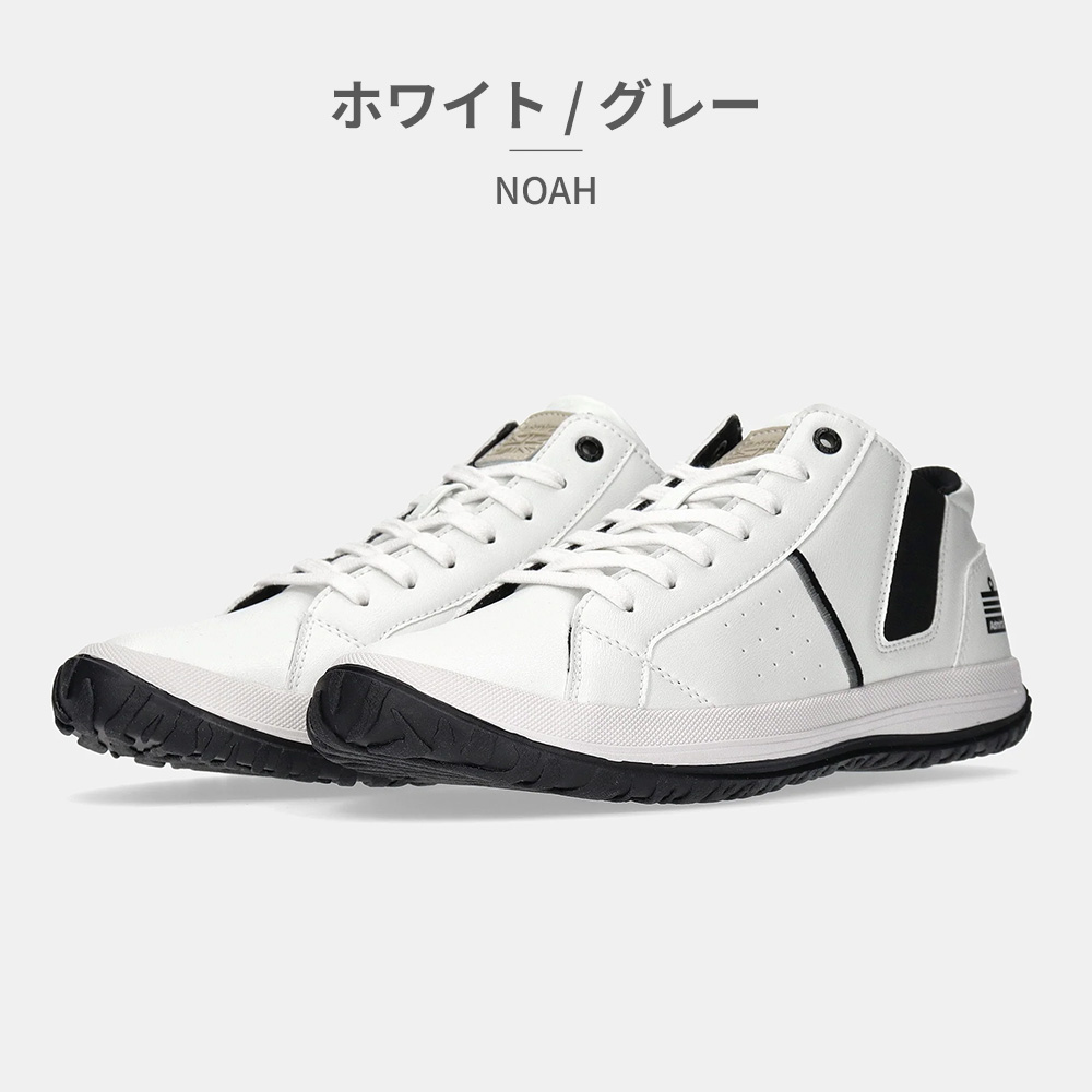 Admiral（アドミラル） スニーカー メンズ ノア 133802 Admiral AD802