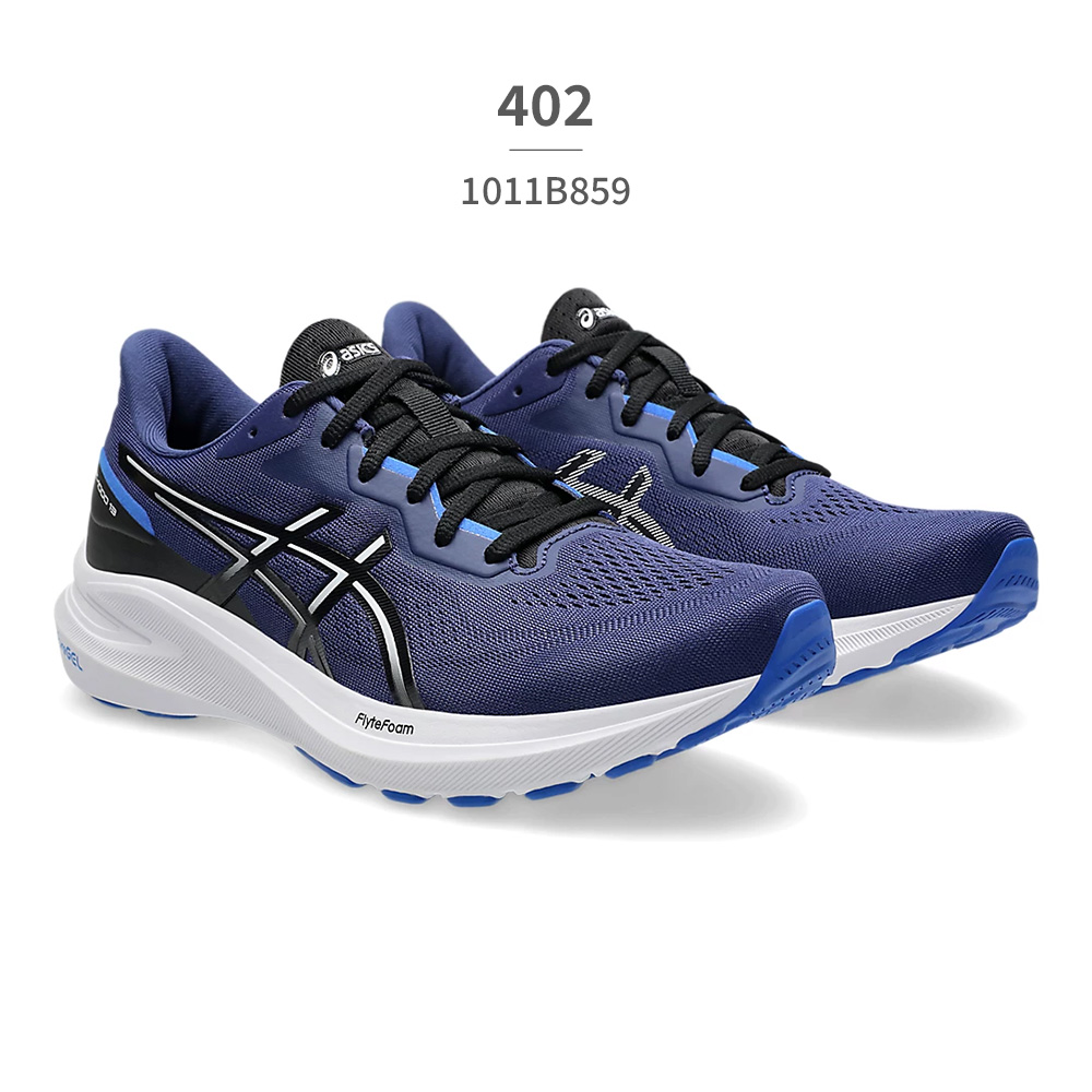 ASICS（アシックス） ランニング メンズ エクストラワイド 1011B859