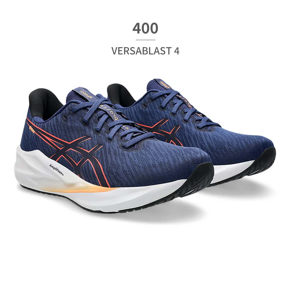 ASICS（アシックス） スポーツ メンズ バーサブラスト 4 1011B984