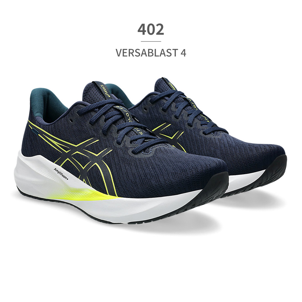 ASICS（アシックス） スポーツ メンズ バーサブラスト 4 1011B984