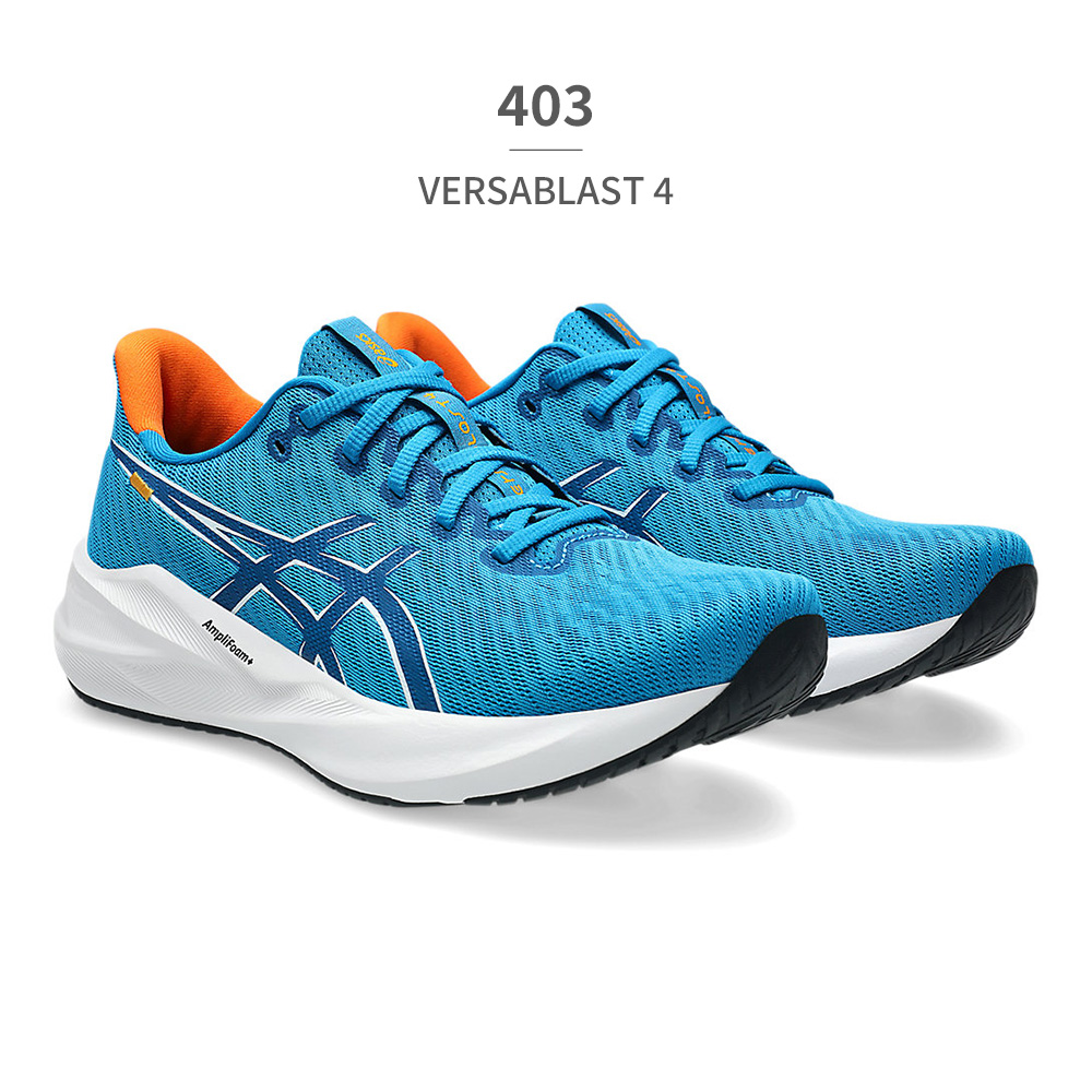 ASICS（アシックス） スポーツ メンズ バーサブラスト 4 1011B984