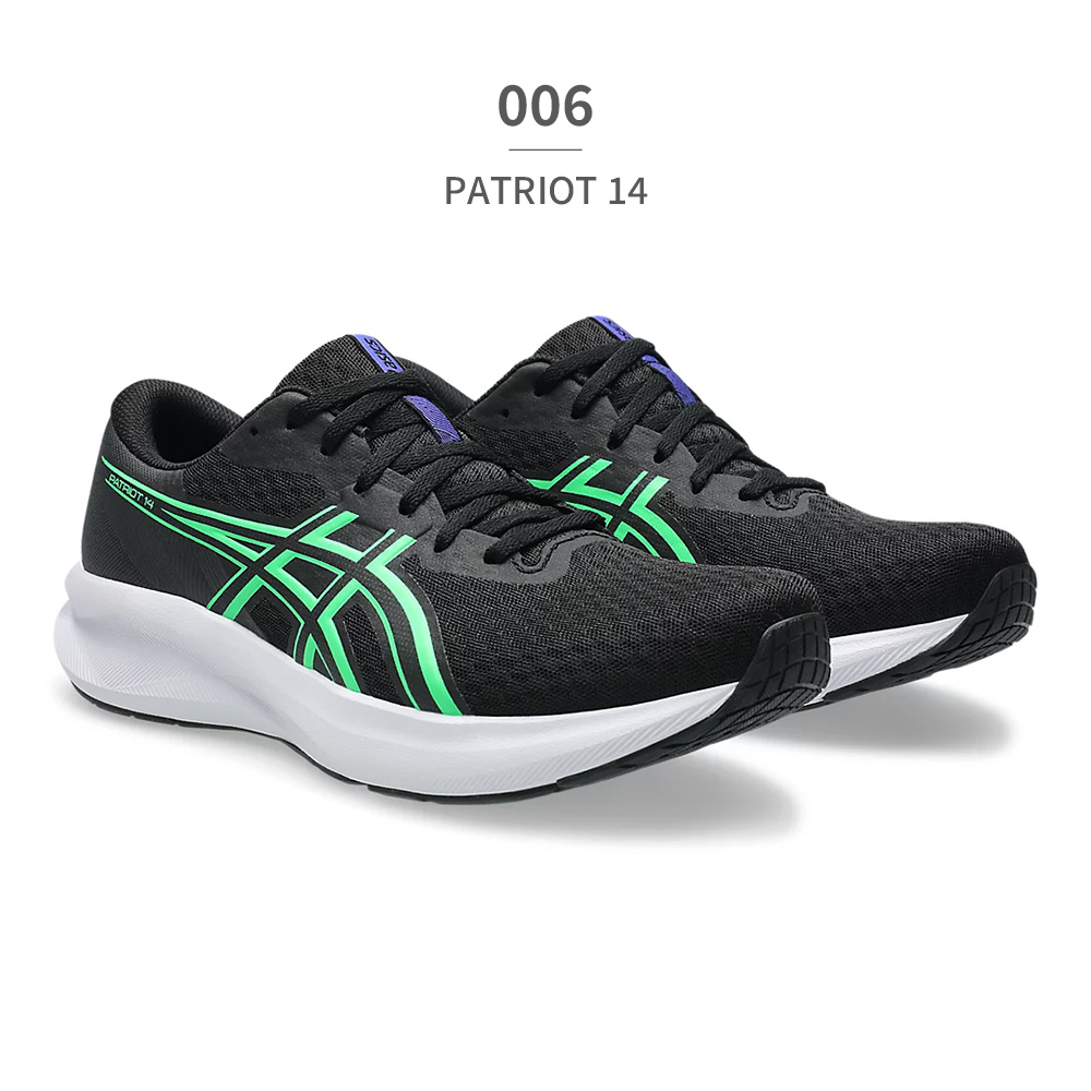 patriot 13 wide（メンズランニングシューズ）｜シューズ