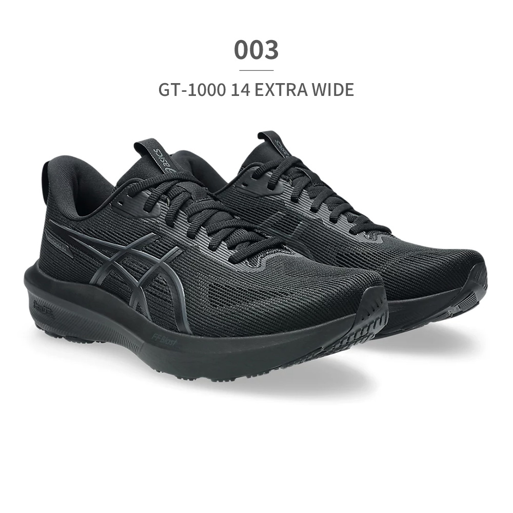 ASICS アシックス ランニング メンズ エクストラワイド 1011C076
