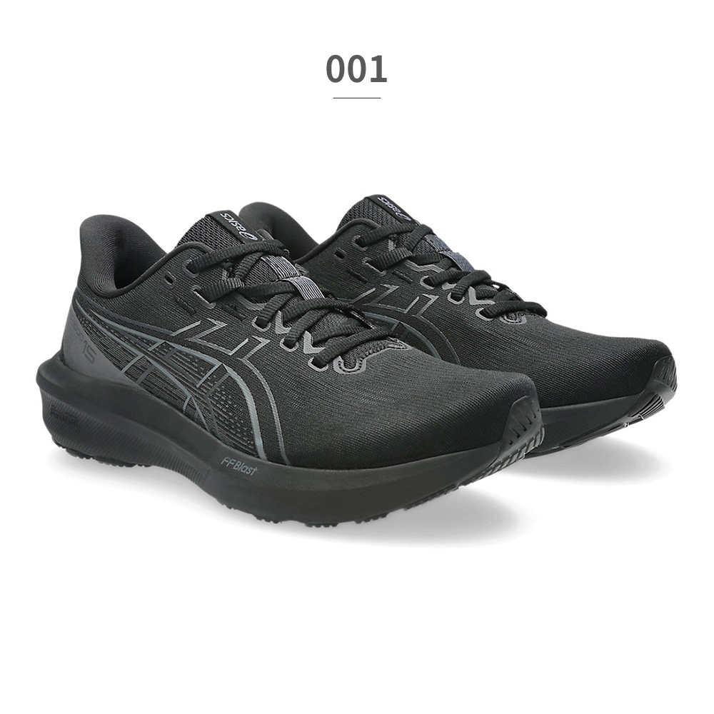 asics ブラック スポーツ用水着ALS403 ※最終値下げ ASICS（アシックス） スポーツ メンズ エクストラワイド 1011C231