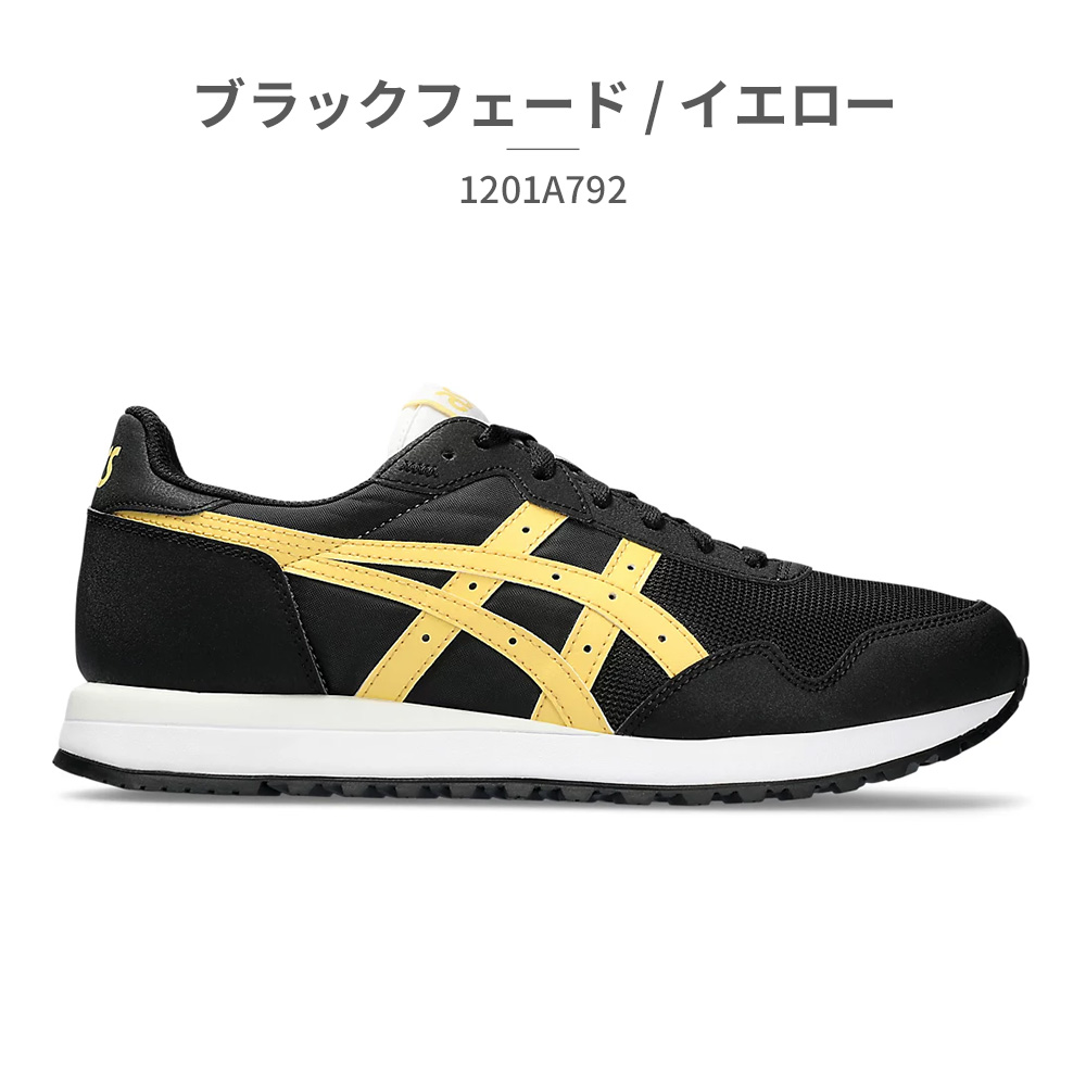 コレクション asics tiger スニーカー