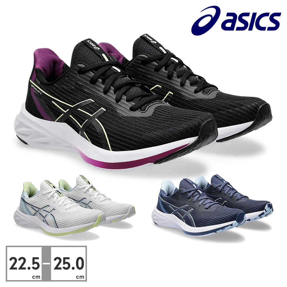 アシックス ランニング レディース バーサブラスト 3 1012B511 004 250 403 asics VERSABLAST 3 スポーツ :  4-asc-w-1012b-511 : つるや 靴のTSURUYA - 通販 - Yahoo!ショッピング