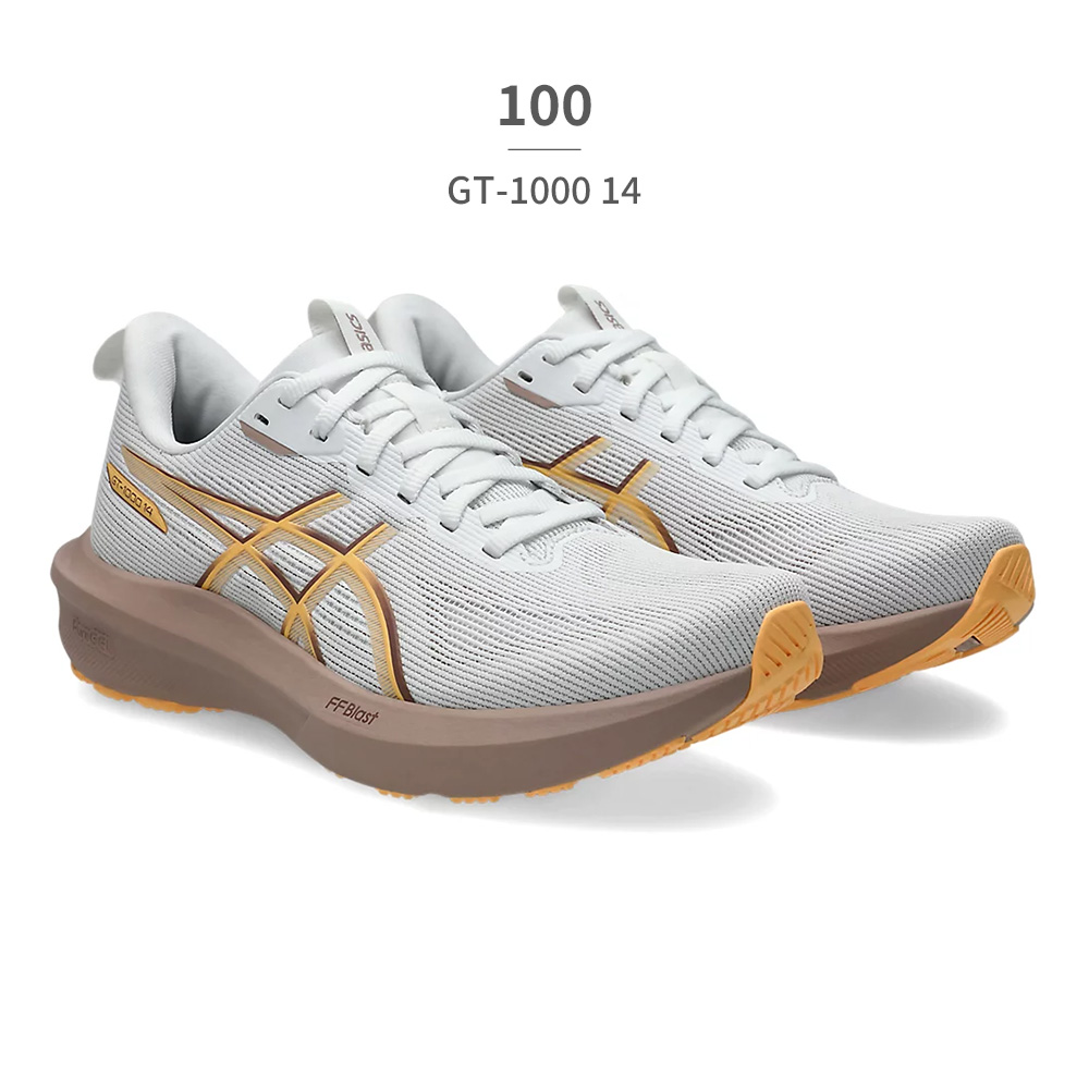 アシックス競輪シューズ ASICS（アシックス） スポーツ レディース 1012B859 asics ランニング