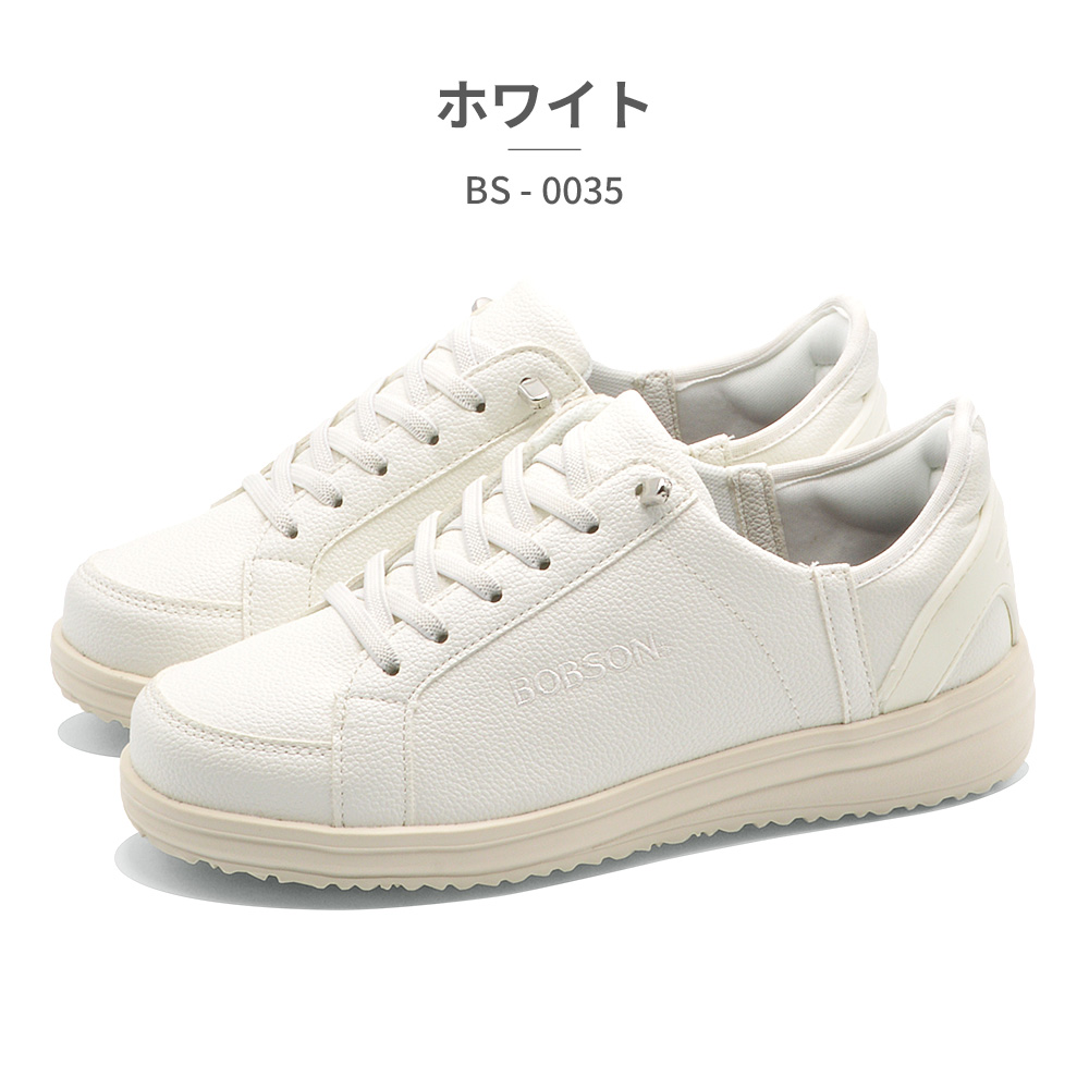 ぽーぽん ZX フューリー / ZX Fury Shoes （ライトパープル） -Reebok
