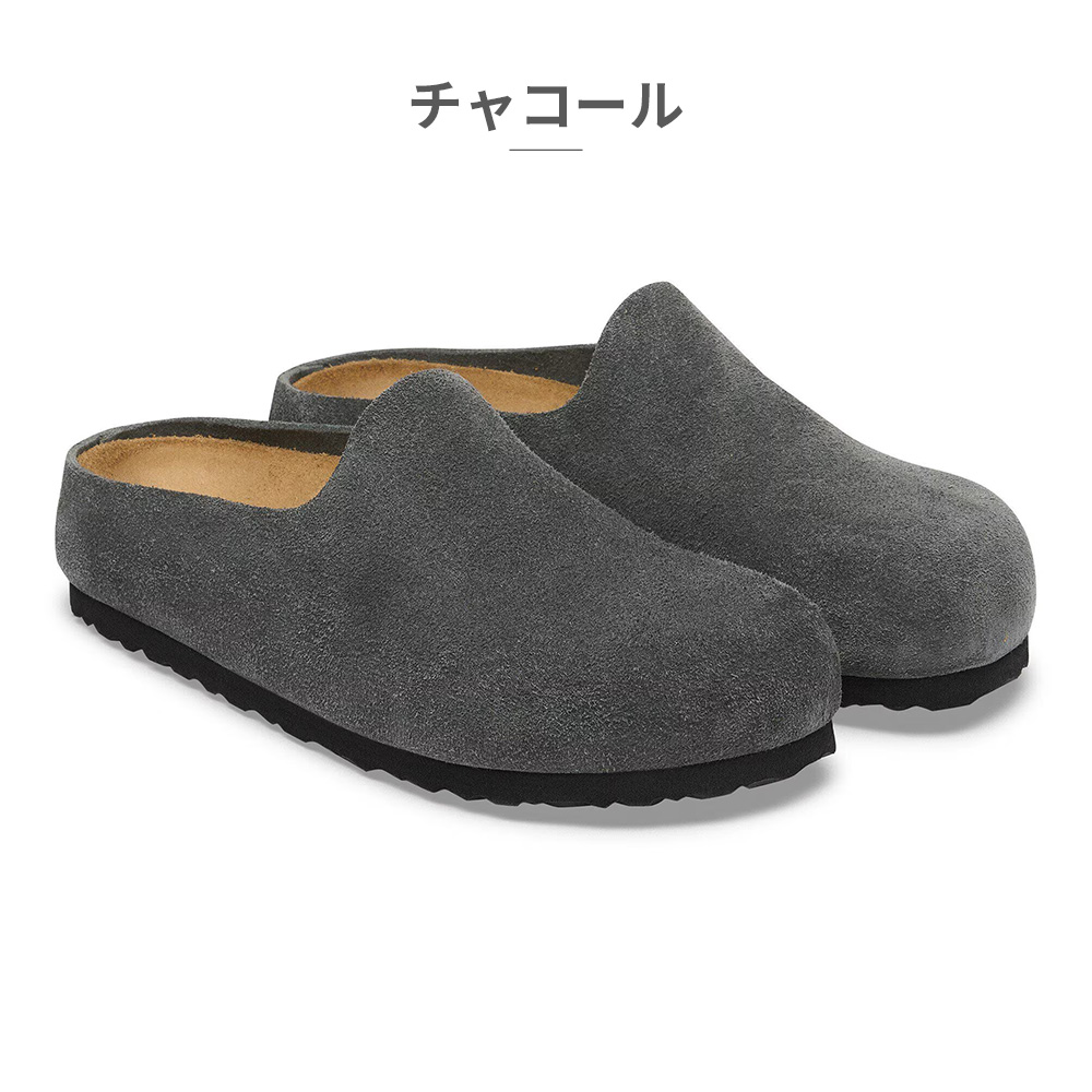 マイメロビルケンアムステルダム グリーン 39レギュラー BIRKENSTOCK（ビルケンシュトック） サンダル メンズ レディース