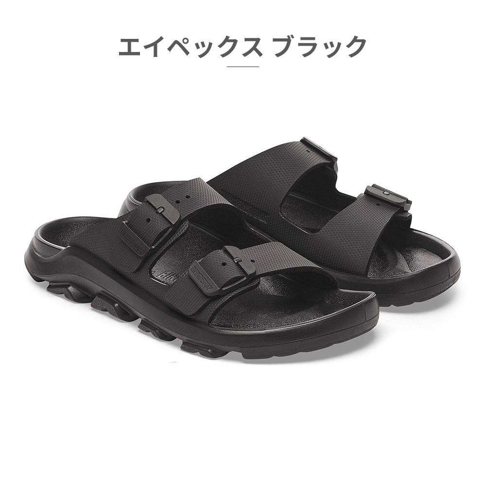 ビルケンシュトック 26SS モカシン サンダル 40 BIRKENSTOCK（ビルケンシュトック） サンダル メンズ レディース